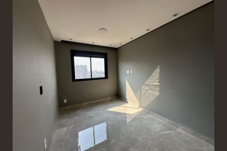 Apartamento para alugar com 56m², 2 quartos e 1 vagaSuíte