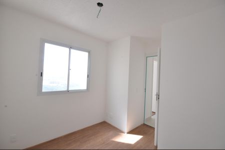 Apartamento para alugar com 32m², 2 quartos e sem vagaQuarto 1