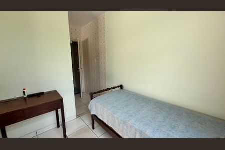 Casa para alugar com 1199m², 2 quartos e 4 vagas Casa para alugar com 1199m², 2 quartos e 4 vagasQuarto de Serviço