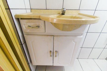 Apartamento à venda com 48m², 2 quartos e 1 vaga Apartamento à venda com 48m², 2 quartos e 1 vagaBanheiro