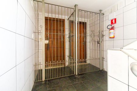 Apartamento à venda com 48m², 2 quartos e 1 vaga Apartamento à venda com 48m², 2 quartos e 1 vagaHall