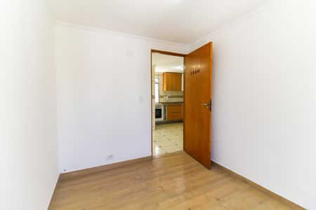 Apartamento à venda com 48m², 2 quartos e 1 vaga Apartamento à venda com 48m², 2 quartos e 1 vagaQuarto 1