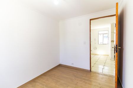 Apartamento à venda com 48m², 2 quartos e 1 vaga Apartamento à venda com 48m², 2 quartos e 1 vagaQuarto 1