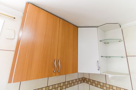 Apartamento à venda com 48m², 2 quartos e 1 vaga Apartamento à venda com 48m², 2 quartos e 1 vagaSala/Cozinha