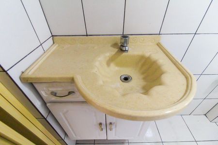 Apartamento à venda com 48m², 2 quartos e 1 vaga Apartamento à venda com 48m², 2 quartos e 1 vagaBanheiro