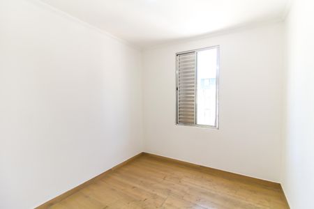Apartamento à venda com 48m², 2 quartos e 1 vaga Apartamento à venda com 48m², 2 quartos e 1 vagaQuarto 1