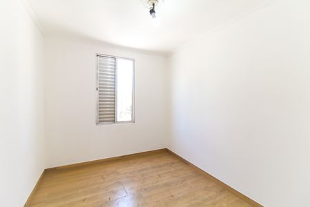 Apartamento à venda com 48m², 2 quartos e 1 vaga Apartamento à venda com 48m², 2 quartos e 1 vagaQuarto 1