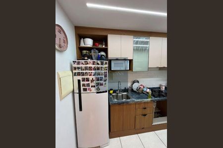 Apartamento à venda com 2 quartos, 47m² em Ponte Sao Joao, Jundiaí