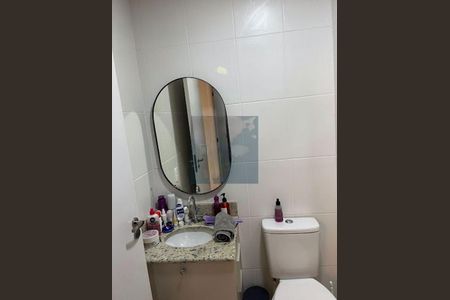 Apartamento à venda com 2 quartos, 47m² em Ponte Sao Joao, Jundiaí