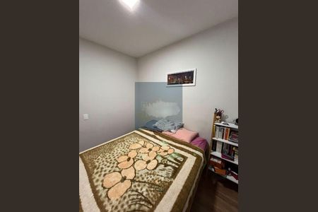 Apartamento à venda com 2 quartos, 47m² em Ponte Sao Joao, Jundiaí