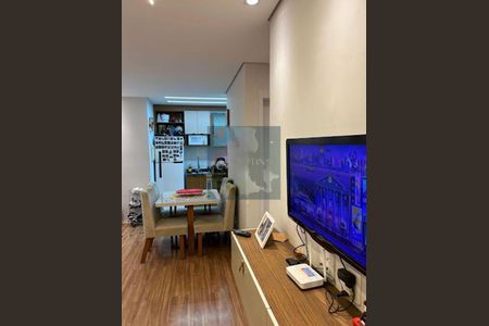 Apartamento à venda com 2 quartos, 47m² em Ponte Sao Joao, Jundiaí