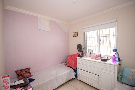 Apartamento à venda com 48m², 2 quartos e 1 vaga Apartamento à venda com 48m², 2 quartos e 1 vagaQuarto 1