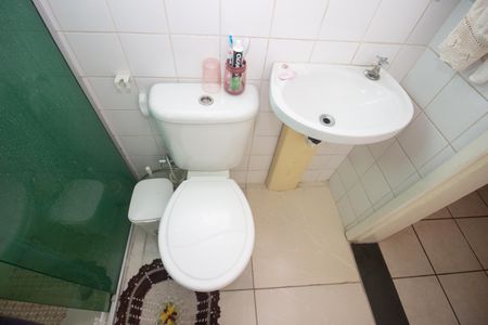 Apartamento à venda com 48m², 2 quartos e 1 vaga Apartamento à venda com 48m², 2 quartos e 1 vagaBanheiro Social