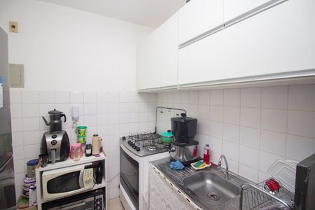 Apartamento à venda com 48m², 2 quartos e 1 vaga Apartamento à venda com 48m², 2 quartos e 1 vagaCozinha e Área de Serviço