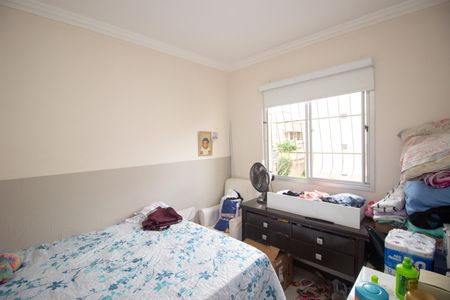 Apartamento à venda com 48m², 2 quartos e 1 vaga Apartamento à venda com 48m², 2 quartos e 1 vagaQuarto 2