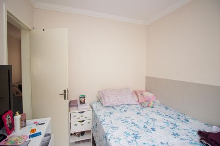 Apartamento à venda com 48m², 2 quartos e 1 vaga Apartamento à venda com 48m², 2 quartos e 1 vagaQuarto 2