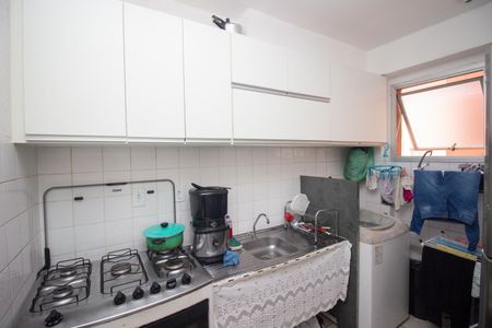 Apartamento à venda com 48m², 2 quartos e 1 vaga Apartamento à venda com 48m², 2 quartos e 1 vagaCozinha e Área de Serviço