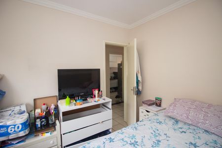 Apartamento à venda com 48m², 2 quartos e 1 vaga Apartamento à venda com 48m², 2 quartos e 1 vagaQuarto 2