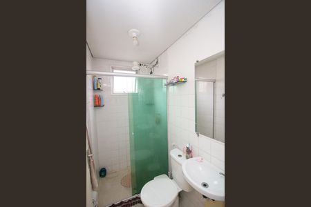 Apartamento à venda com 48m², 2 quartos e 1 vaga Apartamento à venda com 48m², 2 quartos e 1 vagaBanheiro Social