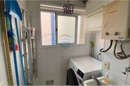 Apartamento à venda com 53m², 2 quartos e 1 vaga