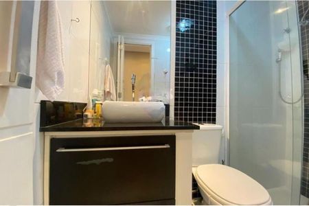 Apartamento à venda com 53m², 2 quartos e 1 vaga