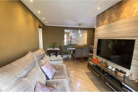 Apartamento à venda com 53m², 2 quartos e 1 vaga