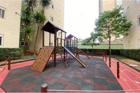 Apartamento à venda com 53m², 2 quartos e 1 vaga