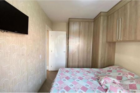 Apartamento à venda com 53m², 2 quartos e 1 vaga