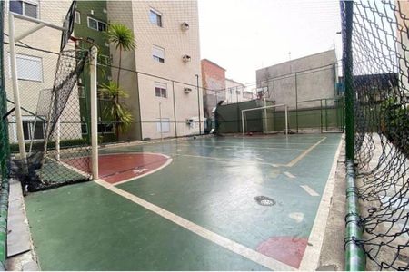 Apartamento à venda com 53m², 2 quartos e 1 vaga