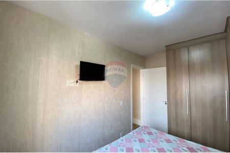 Apartamento à venda com 2 quartos, 53m² em Tatuapé, São Paulo