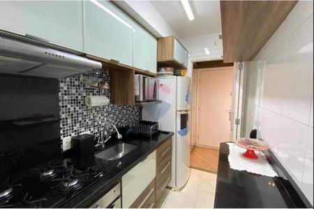 Apartamento à venda com 53m², 2 quartos e 1 vaga