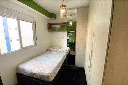 Apartamento à venda com 53m², 2 quartos e 1 vaga