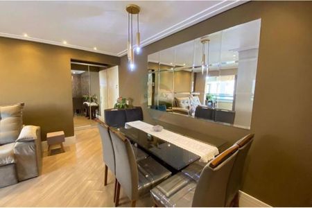 Apartamento à venda com 2 quartos, 53m² em Tatuapé, São Paulo