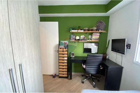 Apartamento à venda com 53m², 2 quartos e 1 vaga