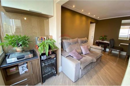 Apartamento à venda com 2 quartos, 53m² em Tatuapé, São Paulo