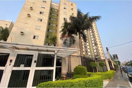 Apartamento à venda com 53m², 2 quartos e 1 vaga