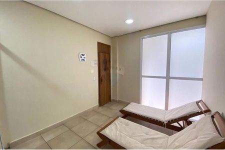 Apartamento à venda com 53m², 2 quartos e 1 vaga
