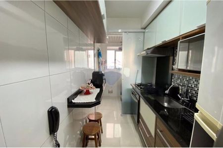 Apartamento à venda com 53m², 2 quartos e 1 vaga