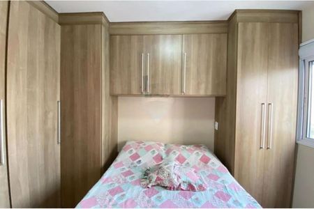 Apartamento à venda com 53m², 2 quartos e 1 vaga