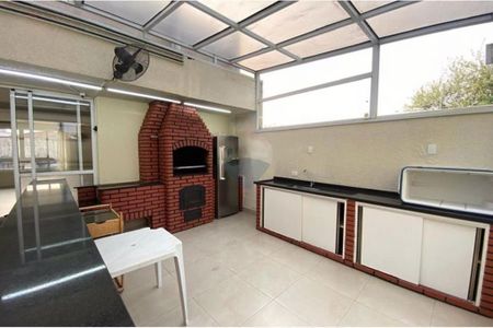 Apartamento à venda com 53m², 2 quartos e 1 vaga