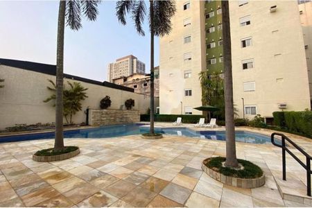 Apartamento à venda com 53m², 2 quartos e 1 vaga