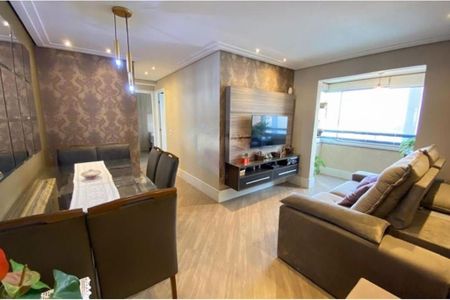 Apartamento à venda com 2 quartos, 53m² em Tatuapé, São Paulo