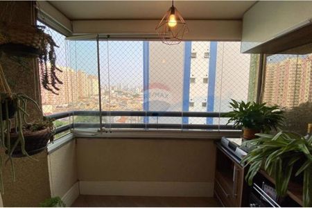 Apartamento à venda com 53m², 2 quartos e 1 vaga