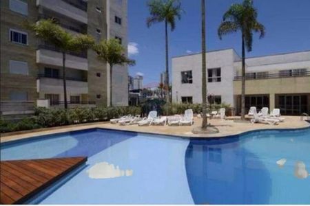 Apartamento à venda com 53m², 2 quartos e 1 vaga