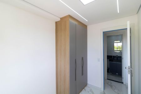 Apartamento à venda com 38m², 2 quartos e sem vaga Apartamento à venda com 38m², 2 quartos e sem vagaQuarto 01