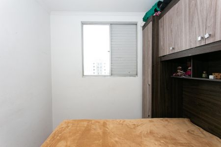 Apartamento à venda com 48m², 2 quartos e 1 vagaQuarto 1