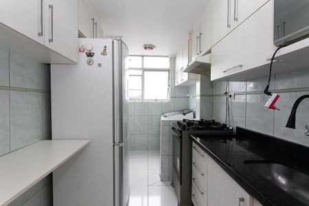 Apartamento à venda com 48m², 2 quartos e 1 vagaCozinha