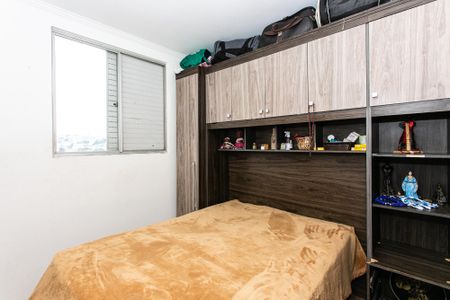Apartamento à venda com 48m², 2 quartos e 1 vagaQuarto 1