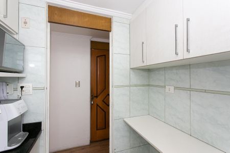 Apartamento à venda com 48m², 2 quartos e 1 vagaCozinha