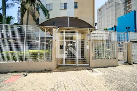 Apartamento à venda com 48m², 2 quartos e 1 vagaFachada